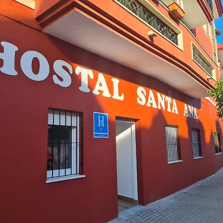 Hostal Santa Ana Aljaraque Kültér fotó